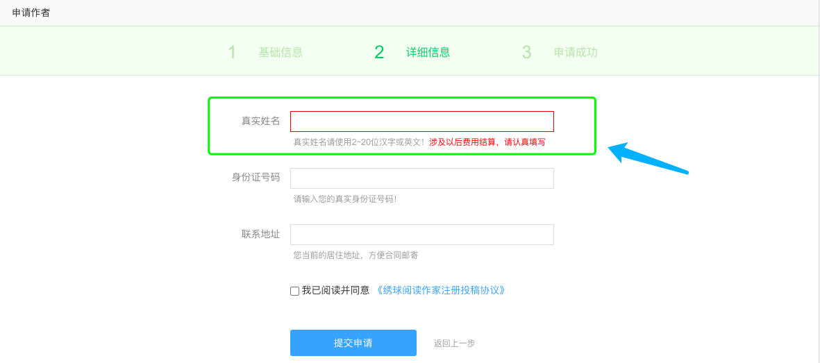 20221011811597310198.png image.png